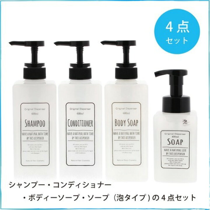 泡にゃん みけx24個セット 泡ハンドソープディスペンサー 携帯 お出かけ 手洗い 可愛い 肉球 自動ソープディスペンサー シャイン 泡にゃん みけねこ