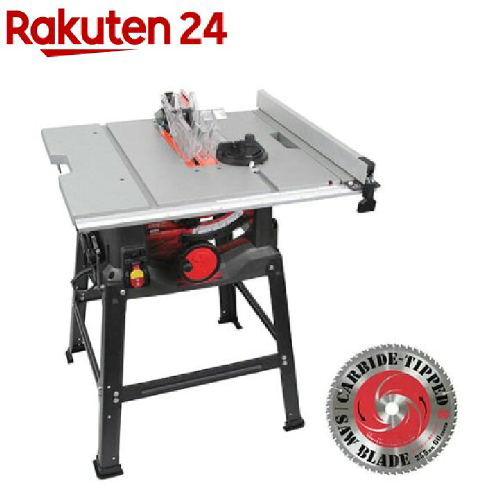 楽天市場】藤原産業 SK11 テーブルソー255mm STS-255ET + 替チップソー 