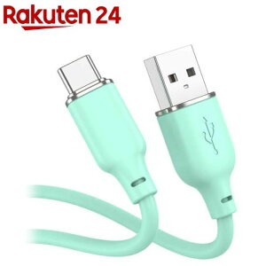 USB-CUSB-AP[u_炩݂Â炢VRf1.2mAbvO[(1)