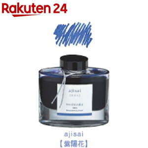 NMCL Fʎ(낵) INK-50-AJ AWTC(50ml)yiroshizuku-Fʎ(낵)z