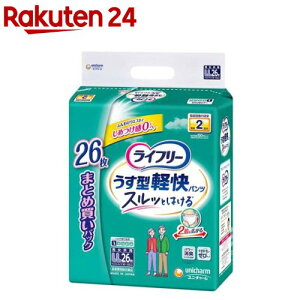 Ct[ ^ypc LL(26)yxe8zyCt[@xAE^[z