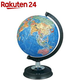 地球儀 行政図 球径26cm 日本地図・国旗付き世界地図付き 手貼りの日本製 26-GX(1個)