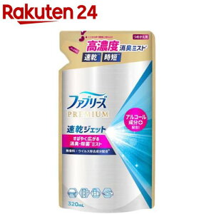 t@u[Y LXv[ ߗށEzip WFbg  lߑւ(320mL)yt@u[Y(febreze)z