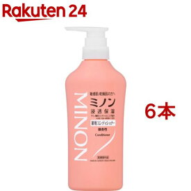 ミノン 薬用コンディショナー(450ml*6本セット)【MINON(ミノン)】