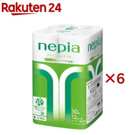 ネピア プレミアムソフト トイレットペーパー ダブル 無香料(12ロール×6セット(1ロール30m))【ネピア(nepia)】