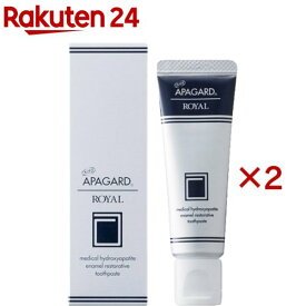 アパガード ロイヤル(40g×2セット)【アパガード】