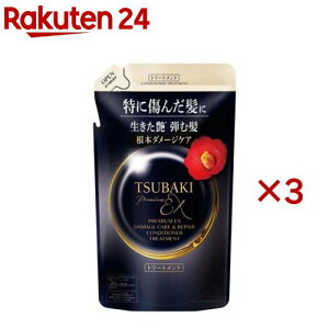 TSUBAKI v~AEX _[WPAyA g[gg ߂p(300mL×3Zbg)yTSUBAKI(coL)z