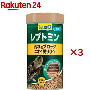 eg vg~ (70g×3Zbg)yTetra(eg)z