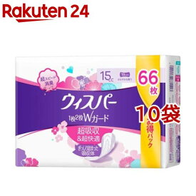 ウィスパー 1枚2役Wガード 15cc 女性用 吸水ケア 大容量(66枚入*10袋セット)【wis00】【ウィスパー】