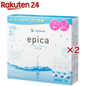 メニコン エピカ(3本入×2セット(1本310ml))【エピカ】