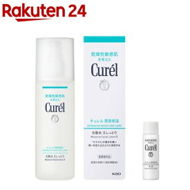 キュレル 潤浸保湿 化粧水IIしっとり +乳液 ミニ付き(1セット)【キュレル】