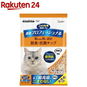 jƂgC LvtFbVi ELERۃ`bv 傫߂̗ L(4.4L)yjƂgCz