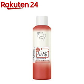 ソフィーナ iP 薬用シワ改善 泡セラム(180g)【ソフィーナiP】[美容液 炭酸美容液 泡 炭酸 保湿 ナイアシンアミド]