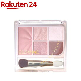 セザンヌ フェイスアイパレット02 クラッシーピンク(2.85g)【セザンヌ(CEZANNE)】