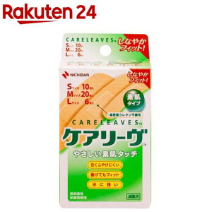 PA[ CL36-3(36)yPA[z[Jnp]