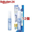 口氣預防用品｜オーラツーミー 薬用マウススプレー クイッククリアミント(6ml*12個セット)【Ora2(オーラツー)】[オーラルケア 口臭 …