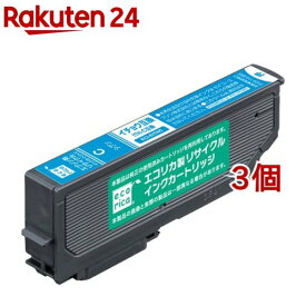 エコリカ エプソン用インクカートリッジ ECI-EITH-C シアン(3個セット)