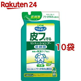 ペットキレイ 皮フを守るリンスインシャンプー ナチュラルハーブの香り 詰替用(400ml*10袋セット)【ペットキレイ】