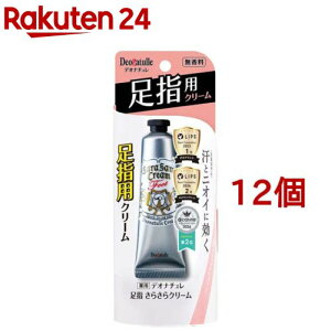 fIi` w炳N[(30g*12Zbg)yfIi`z