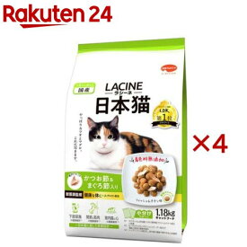 ラシーネ 日本猫(1.18kg×4セット)