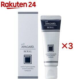 アパガード ロイヤル(40g×3セット)【アパガード】