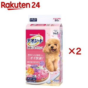 fIV[g LtOX t[V{̍ M[ p(80×2Zbg)yfIV[gz