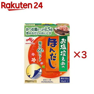 T߂́Eق񂾂(100g×3Zbg)yق񂾂z