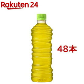 綾鷹 ラベルレス(525ml*48本セット)【綾鷹】[お茶]