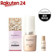 エッセンスリキッドEXOC10＋スキンセンサーベースLA＋下地特製サイズNB付(1セット)【マキアージュ(MAQUil…