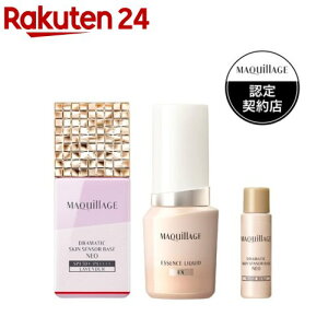 GbZXLbhEXOC10{XLZT[x[XLA{nTCYNBt(1Zbg)y}LA[W(MAQUillAGE)z