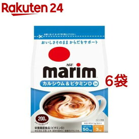 AGF マリーム カルシウム＆ビタミンDイン 袋(200g*6袋セット)