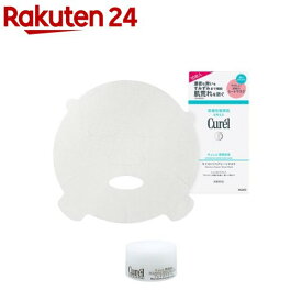 キュレル 潤浸保湿 モイストRシートマスク +フェイスクリーム ミニ付き(1セット)【キュレル】
