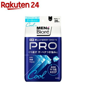 YrI ӂ{fBV[gPRO N[^Cv ACXT{̍(26)yYrIz