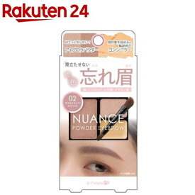 Kパレット ニュアンスパウダーアイブロウ+ 02(1個)【K-パレット】