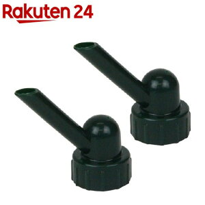 ZteB[3 ybg{gp (2R)yZteB[3z