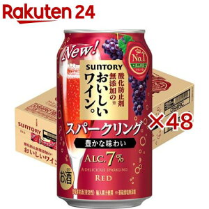 Tg[ _h~ܖŶXp[NOCBԖA(24{×2Zbg(1{350ml))y_h~ܖŶCBz[Xp Xp[NO C  ԃC]