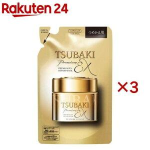 TSUBAKI v~AEX yA}XN wApbN ߂p(150g×3Zbg)yTSUBAKI(coL)z