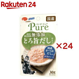 コンボ ピュア キャット パウチ かつお 国産かつおだし入り(30g×24セット)【コンボピュアP】