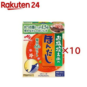 T߂́Eق񂾂(100g×10Zbg)yق񂾂z