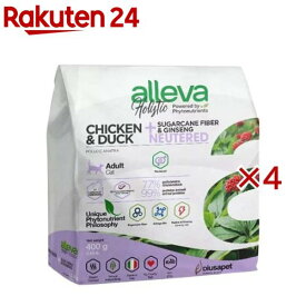 アレヴァホリスティック猫用ニュータードチキン＆ダック+サトウキビ繊維＆ジンセン(400g×4セット)【アレヴァ ホリスティック】