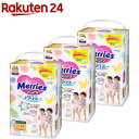 メリーズ おむつ パンツ ビッグ 12kg-22kg(38枚*3個セット)【KENPO_09】【d2rec】【KENPO_12】【メリーズ】[オムツ 紙…
