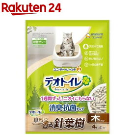 楽天市場 デオトイレ サンド 種類 猫砂 木系 の通販 楽天市場 デオトイレ サンド 種類 猫砂 木系 の通販