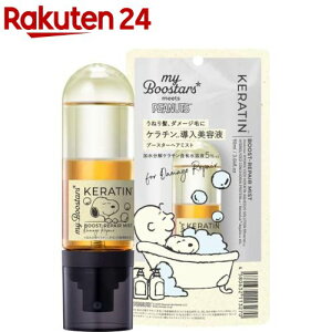 yiz}Cu[X^[Y P`u[X^[ ~Xg Xk[s[R{fUC(90ml)y}Cu[X^[Yz