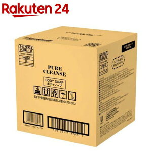 Purecleanse (sANY) {fB[\[v Ɩp obOC{bNX(10kg)ybNX(LUX) {fB\[vz