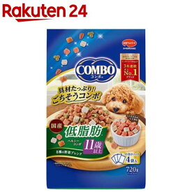 コンボ ドッグ 低脂肪 11歳以上(720g)【コンボ(COMBO)】