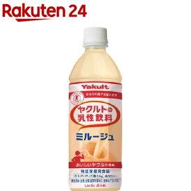 ヤクルトの乳性飲料 ミルージュ(500ml*24本入)