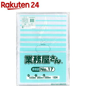 {ZH Ɩ Ki  NO.17 LDK-17(100)