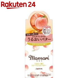 モモリ うるおい続くトリートメントバター(38g)【モモリ】[モモリ トリートメントバター マルチバーム 全身 保湿]