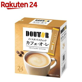 インスタントスティック カフェ・オ・レ(9.5g×24本入)[ドトール インスタントスティック]