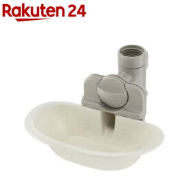 キャットウォーターディッシュ M ホワイト(1個)【リッチェル(ペット)】